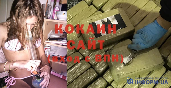 мдпв Новодвинск