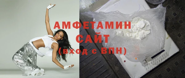jwh Абинск
