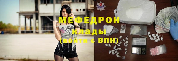 мдпв Новодвинск