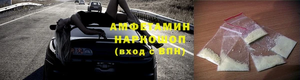 мдпв Новодвинск