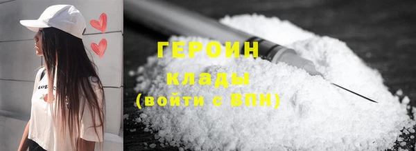 индика Абаза