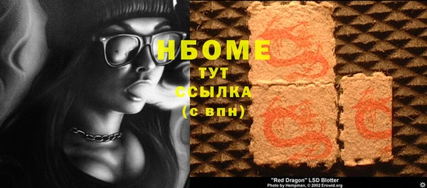 мдпв Новодвинск