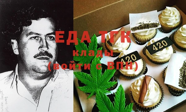 jwh Абинск