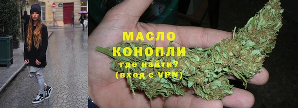 jwh Абинск