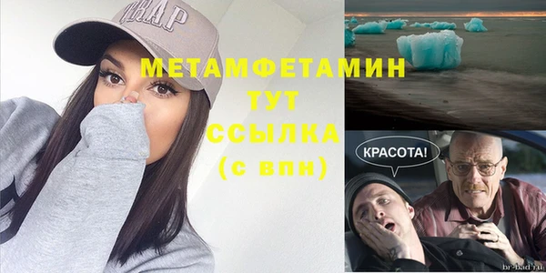 мдпв Новодвинск