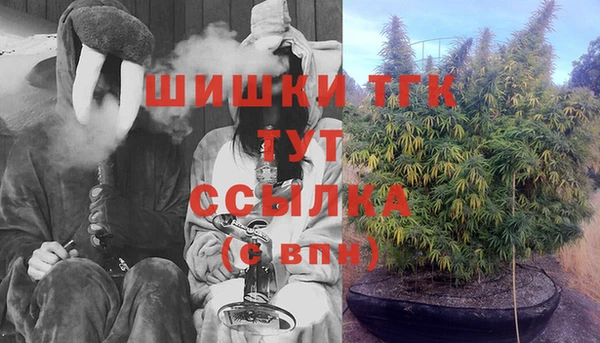 круглые Беслан
