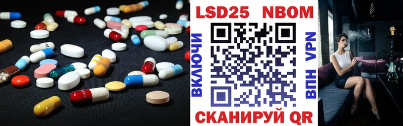 Лсд 25 экстази ecstasy  мега ссылки  мориарти клад  Щучье 