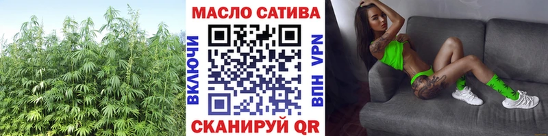 mega ССЫЛКА  площадка Telegram  ТГК вейп с тгк  Щучье 