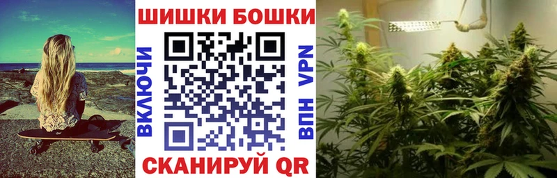 ссылка на мегу зеркало  Щучье  Каннабис семена 